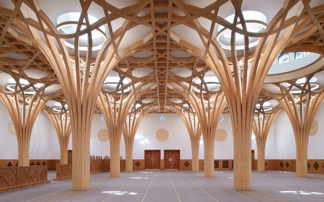CAMBRIDGE CENTRAL MOSQUE